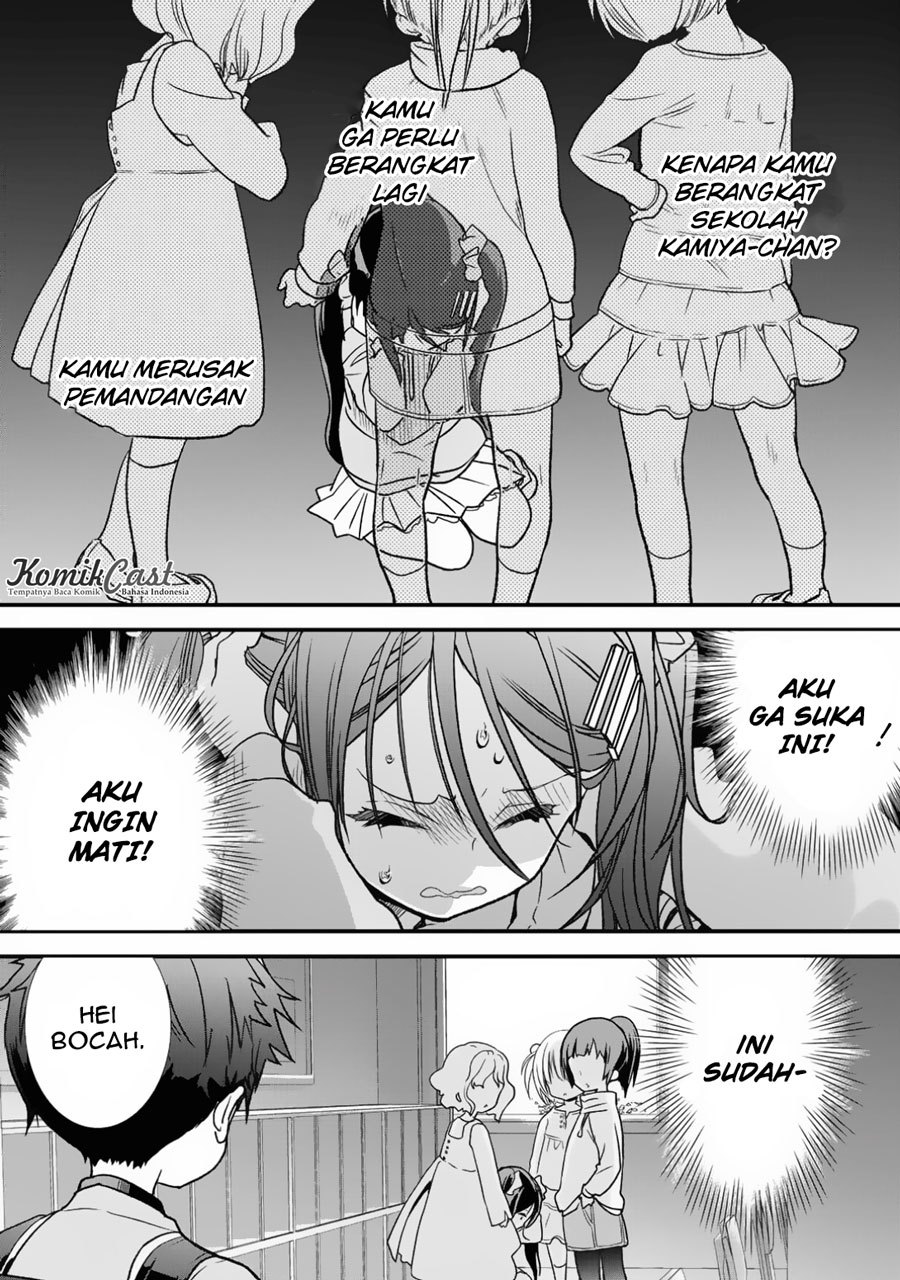 Class ga Isekai Shoukan sareta Naka Ore dake Nokotta n desu ga chapter 7